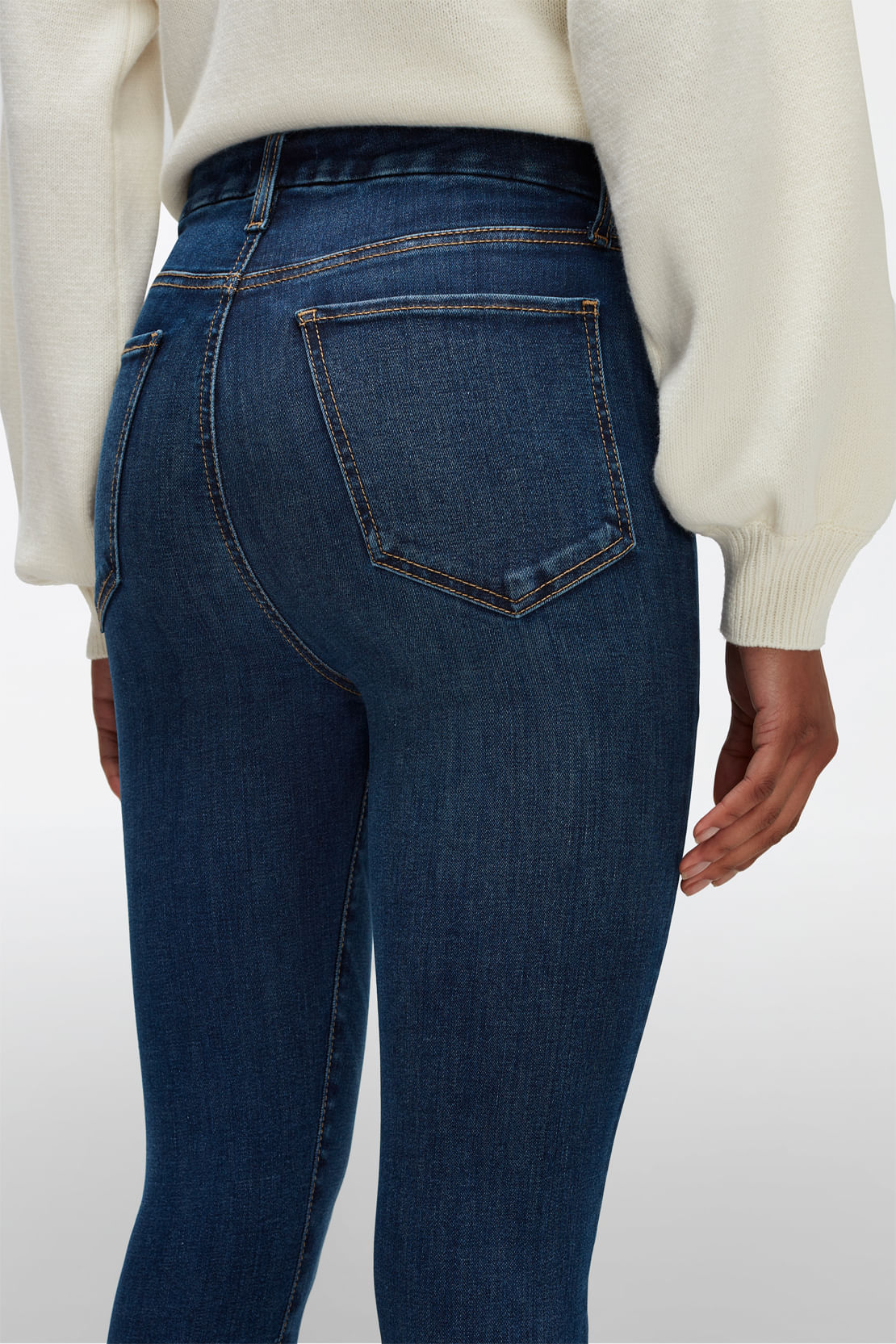 ULTRA HIGH RISE SKINNY SOPHIE