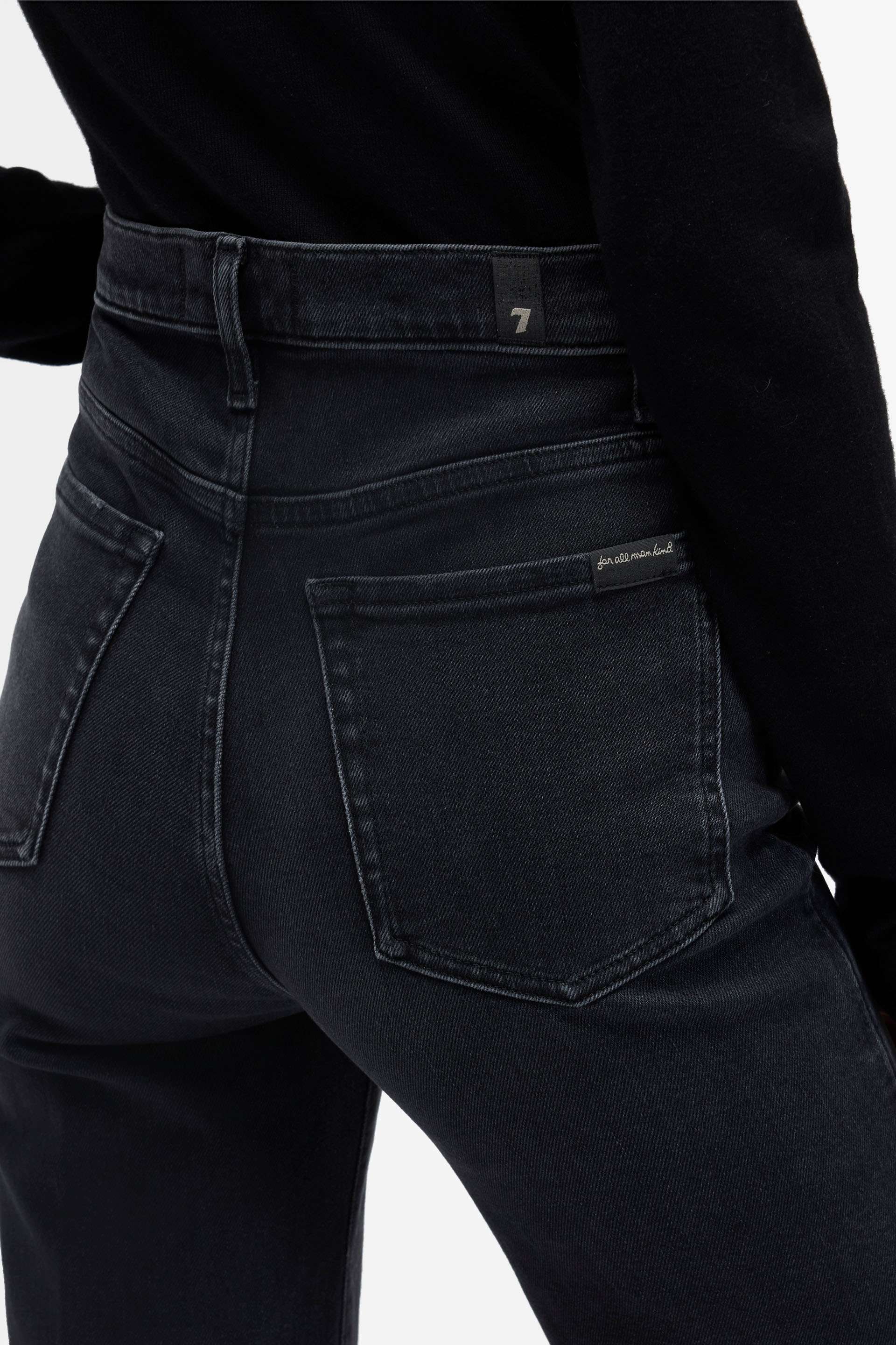 MODERN DOJO IN LUXE VINTAGE BOTTOMLINE